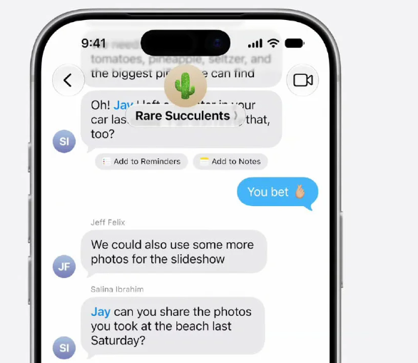 iOS27 新功能訊息與郵件