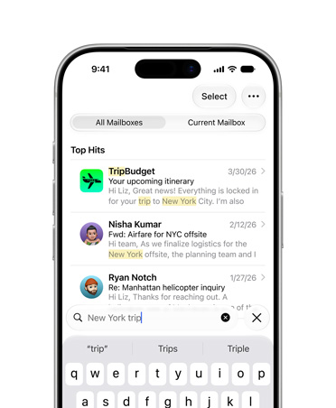 iOS27 新功能郵件搜尋更精準