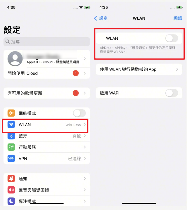 Ios 27 Beta Wifi Issues